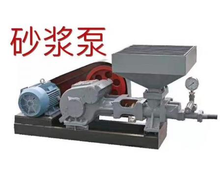 沈陽砂漿泵